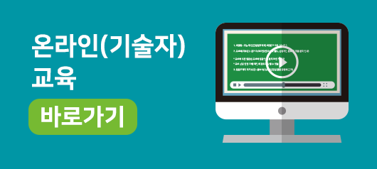 �¶���(�����)���� �ٷΰ���